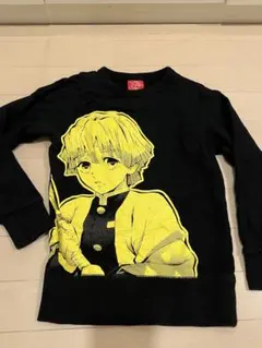 Item thumbnail for item 50f9ef5e-1e2b-4b52-a05f-6f2c4a234842