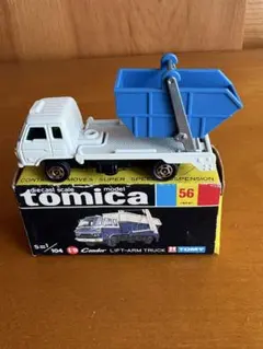 3797)トミカ 黒箱 日本製 UDコンドル リフトアーム トラック - メルカリ