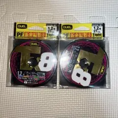 DUEL Tx8 1.2号 200m 2個セット PEラインのサムネイル