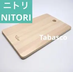ニトリ　ネット限定　桧　ミニまな板　カッティングボートのサムネイル