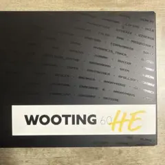 2025年最新】wooting 60heの人気アイテム - メルカリ