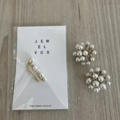 パールイヤリング　セット