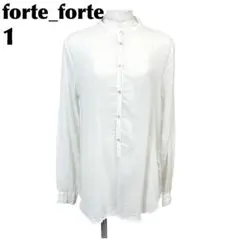 【美品】 forte_forte ノーカラーブラウス 丈長め 1 ホワイト 薄手のサムネイル