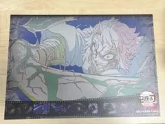 Item thumbnail for item 28a4cf0e-ca52-48f4-9ab2-65af0c86b4e8