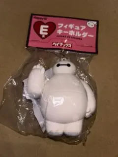ベイマックス フィギュアキーホルダー