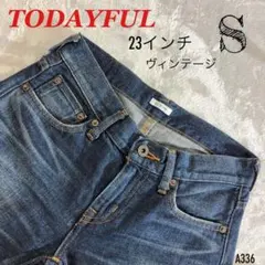 TODAYFUL ヴィンテージデニム ストレート【美品】 23 ダメージ加工のサムネイル