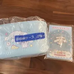 サンリオ当りくじ　シナモロール