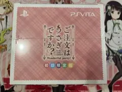 2026年最新】ご注文はうさぎですか wonderful party 限定版の人気