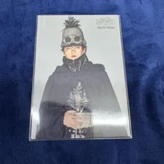 若井滉斗　No.039 フォトカード　BABEL no TOH ミセス