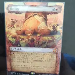 Item thumbnail for item a4614ff1-6e10-4d5b-90ca-48f323e63741