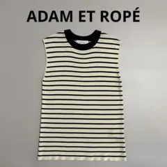 【美品】アダムエロペ ノースリーブニット クルーネック ボーダー
