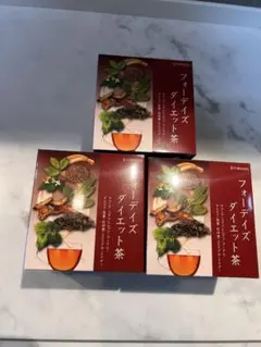 フォーティス ダイエット茶 3箱セット - メルカリ