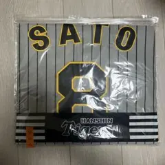 佐藤輝明選手　ユニフォーム　阪神タイガース　Sサイズ　ルーキーイヤー ☆新品未開封 佐藤輝明選手 ルーキーイヤー レプリカユニフォーム