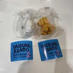 DAISUKE KONDO アートコレクション フィギュアセット　新品未開封