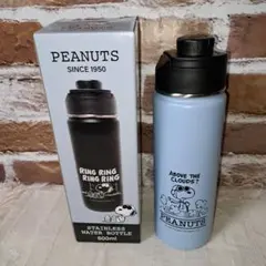 【新品未使用‼️】PEANUTS ステンレス水筒 600ml　スヌーピー