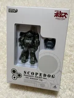 エーペックス フィギュア オクタン クリプト JAKKS 2体 - メルカリ