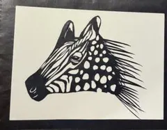 Item thumbnail for item 28ee26d7-9ccc-4b0c-b5b8-90f1fc96fc7e