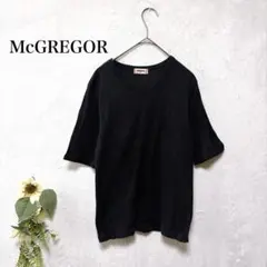 McGREGOR　半袖リブカットソー　Tシャツ　コットン　Vネック　紺　Mのサムネイル