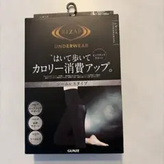 新品未着用　RIZAP シームレス着圧レギンス L ブラックのサムネイル