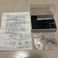 2026年最新】サピックス教材の人気アイテム - メルカリ