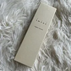 【新品未開封】イミニ　リペアセラム 50mL　（オールインワン乳液）