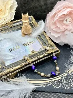 パープルタイガーアイブレスレット