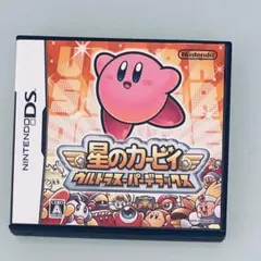 【送料無料】星のカービィ ウルトラスーパーデラックス Nintendo DS