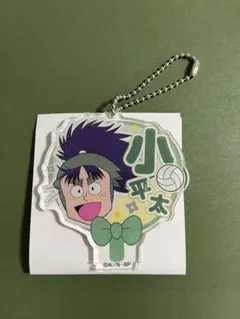 忍たま乱太郎　デコうちわキーチェーン　七松小平太