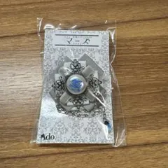 2026年最新】ado mars vip席特典の人気アイテム - メルカリ