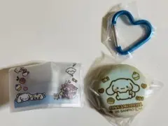 シナモロール　ふわふわクッキー風　キーホルダー　クリアケースつき　ガチャ