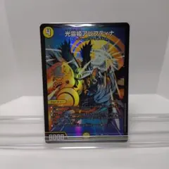 あおい様 リクエスト 2点 まとめ商品