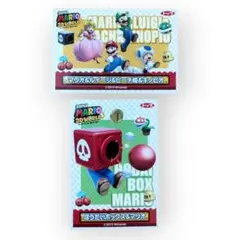 当時物 スーパーマリオ 3Dワールド カードガム 2枚セット トップ製菓