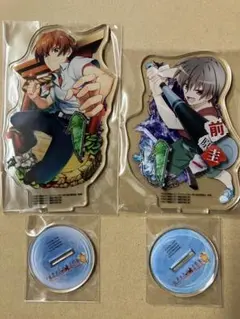 【未開封】 前原圭一 アクキー 非売品 ひぐらしのなく頃に 前原圭一 アクリルキーホルダー - メルカリ