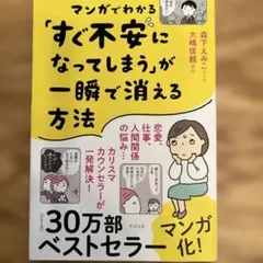 Item thumbnail for item 3027af1a-0500-44a7-a5c9-7ae325064109