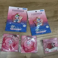 Item thumbnail for item a4d1ca0b-9af5-4cbc-97c0-1e54b8a45667