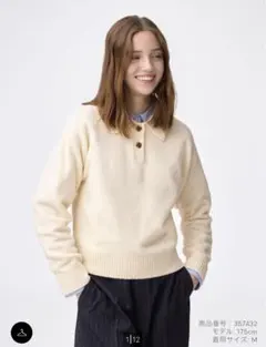 GU パフニットポロシャツ