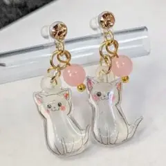 Item thumbnail for item fda6ee4b-332d-403f-80d6-a13b0e57d2b2