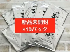 韓国限定】【即日発送・両面補強】ポケモン 30周年記念 ステッカー 20 