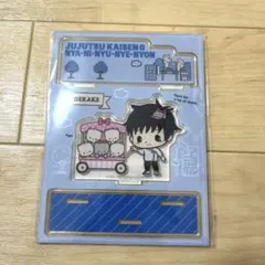 呪術廻戦0×サンリオキャラクターズ 乙骨憂太×ニャニィニュニェニョン