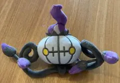 Item thumbnail for item 45d8631d-1d46-4c92-b9a8-f541a60fa1b6