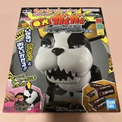 一番くじジョジョの奇妙な冒険　ラストワン賞　番犬ガオガオ（イギーver）おまけ付