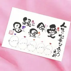 あみ様 リクエスト 4点 まとめ商品