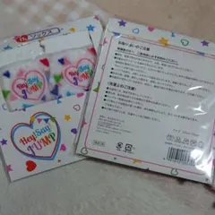 Hey! Say! JUMP 靴下