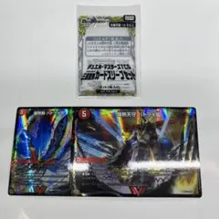 爆熱剣バトライ刃/爆熱天守バトライ閣/爆熱DXバトライ武神 三段変形スリーブつき