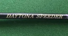 2026年最新】daytona speeder xの人気アイテム - メルカリ