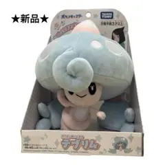 2026年最新】TOMYポケモンの人気アイテム - メルカリ