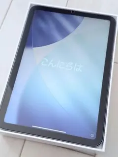 2025年最新】iPad MINI 6 cellular 256gb パープルの人気