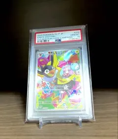 ポケモン カード ナンジャモ 韓国語版 - メルカリ
