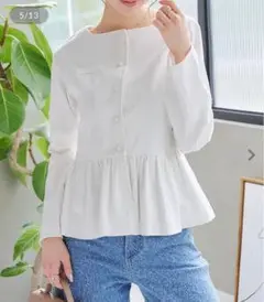 【新品タグ付き】バルーンペプラムデニムジャケット