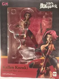 初版！ 未開封』ゼノブレイド2 ホムラ フィギュア 1/7スケール